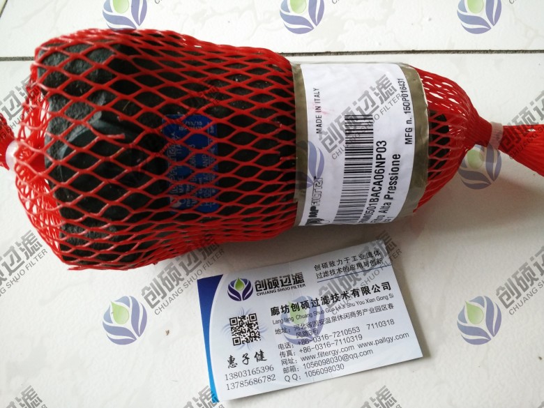 翡翠濾芯http://www.foresight-lens.com/